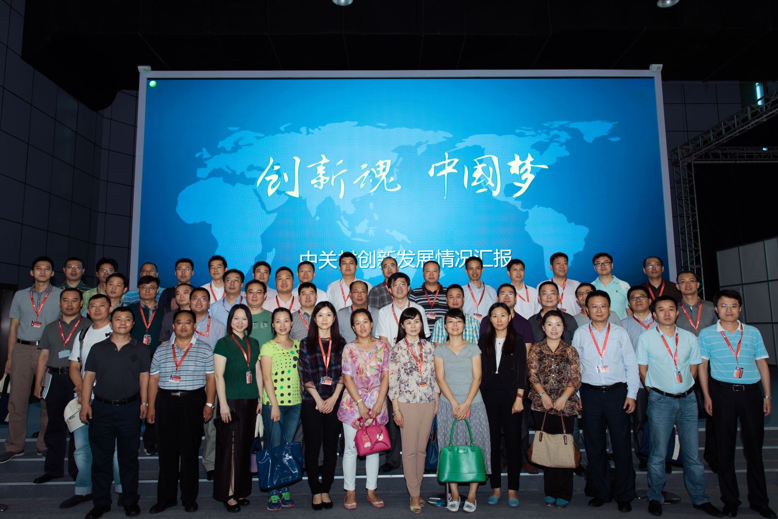 3044am永利集团3044noc(中国游)官方网站